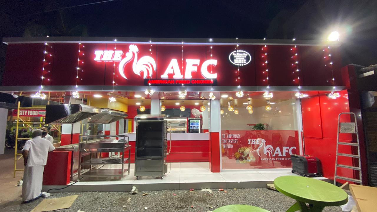 AFC